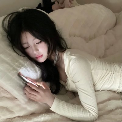千万别抬头